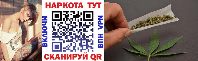Цена Стрежевой АМФЕТАМИН  Кетамин  А ПВП  Гашиш 