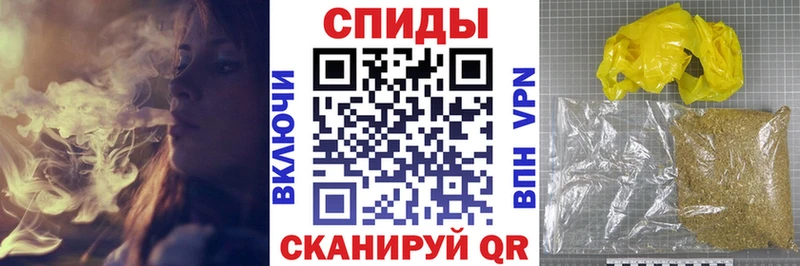 дарнет шоп  Стрежевой  MEGA зеркало  Бутират GHB 