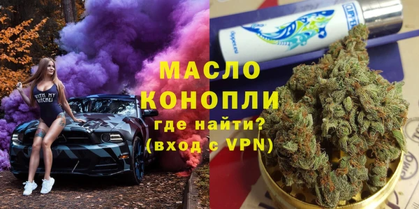 крисы Аркадак