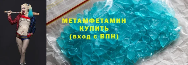 а пвп мука Арсеньев