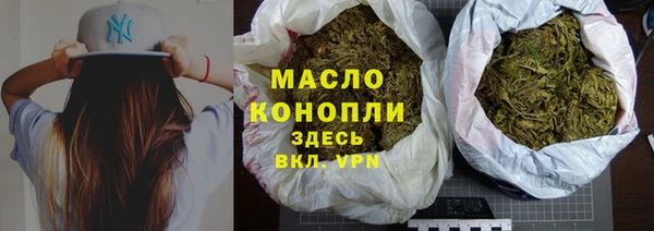 крисы Аркадак