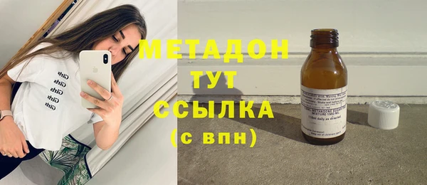 крисы Аркадак