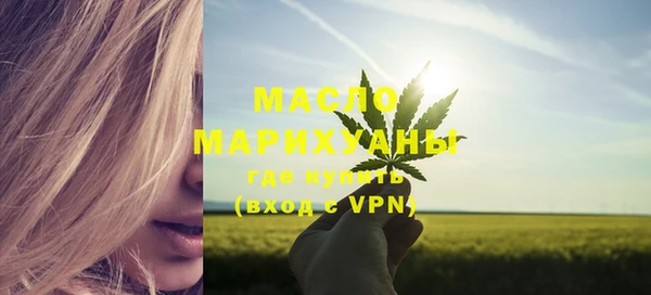 а пвп мука Арсеньев