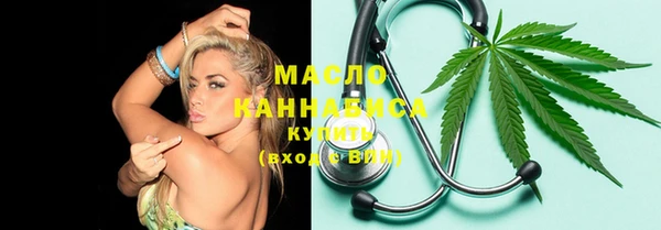 крисы Аркадак