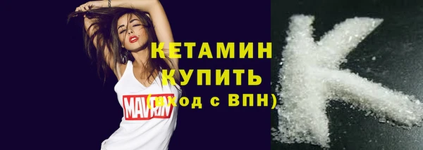а пвп мука Арсеньев