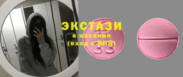 а пвп мука Арсеньев