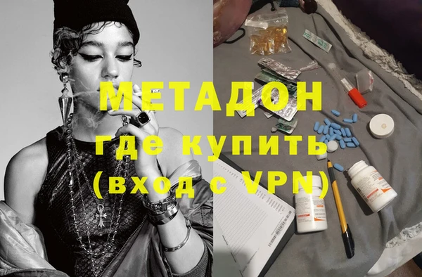 крисы Аркадак