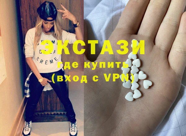 крисы Аркадак