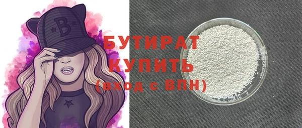 крисы Аркадак