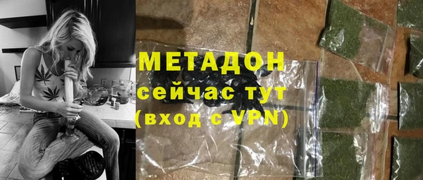 крисы Аркадак