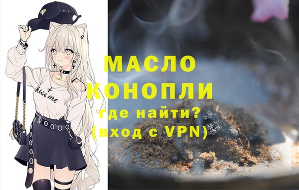 крисы Аркадак
