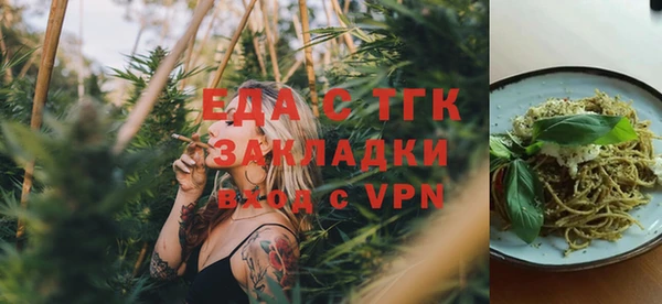 крисы Аркадак
