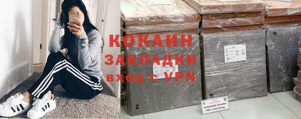 а пвп мука Арсеньев
