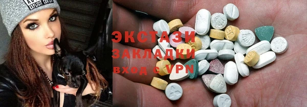 крисы Аркадак
