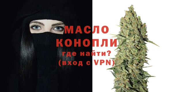 крисы Аркадак